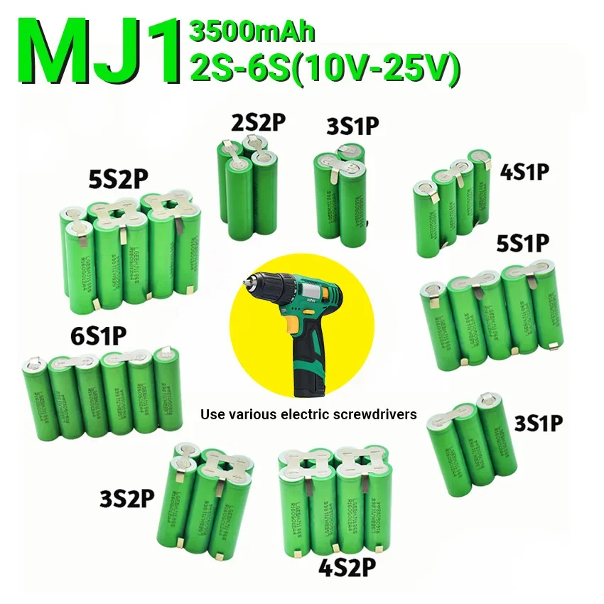 

18650 MJ1 3S 4S 5S 6S 8S 3500mAh 7000mAh 20 ampères 7.4V 12.6V 14.8V 18V 25.2V 29.6V Pour Tournevis batteries soudure batterie