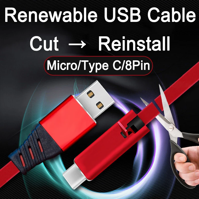 Renewable Phone Charging Cable for iPhone Type C Cutting Quickly Repair Charging Line fast USB Charging for Android Mobile phone
Renewable Phone Charging Cable for iPhone Type C Cutting Quickly Repair Charging Line fast USB Charging for Android Mobile phone