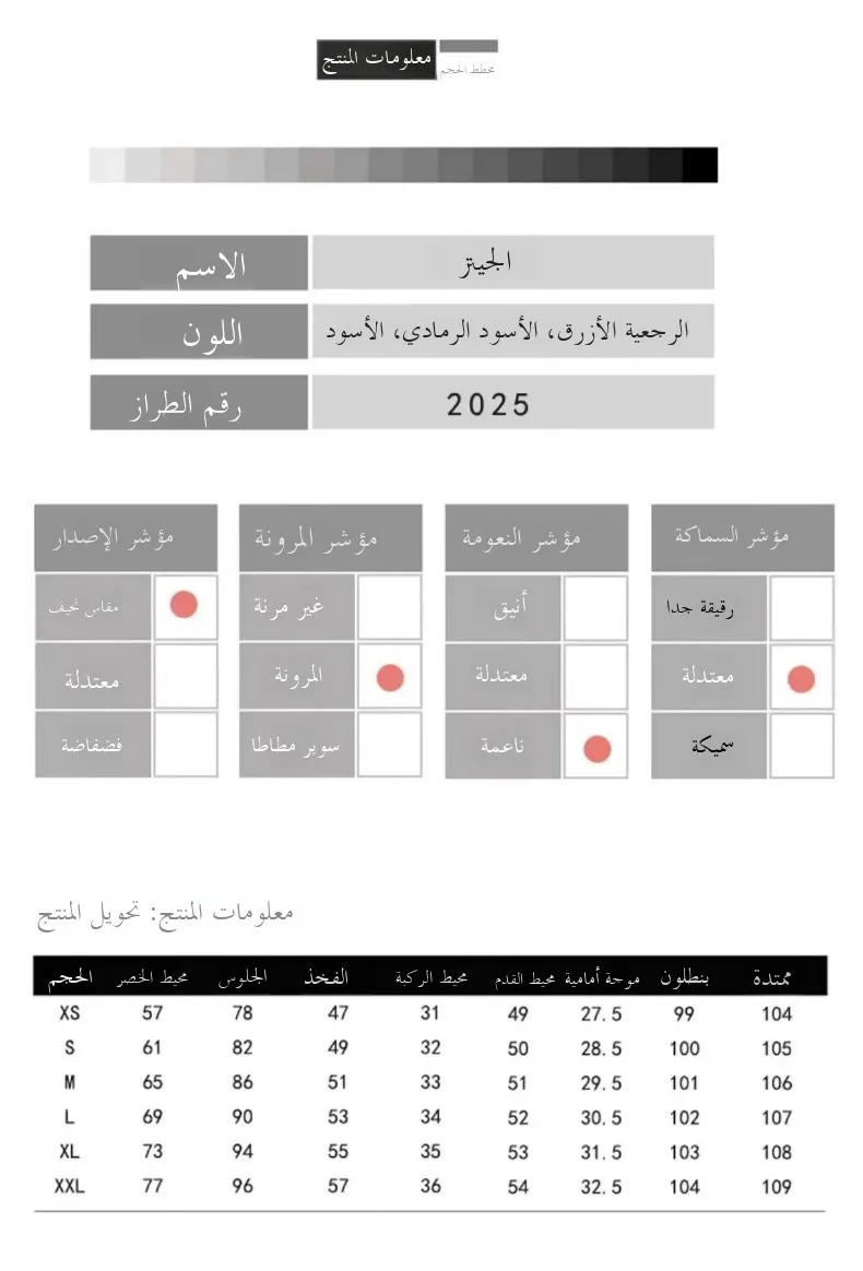 بنطلون جينز نسائي بقصة ضيقة وخصر عالي مبطن بالصوف، بنمط أمريكي، أسود ورمادي، موضة الخريف والشتاء بنطلون جينز نسائي بقصة ضيقة وخصر عالي مبطن بالصوف، بنمط أمريكي، أسود ورمادي، موضة الخريف والشتاء