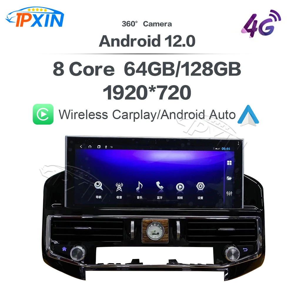 12.3" Android 13 Car Radio For Toyota LAND CRUISER 200 LC200 2008-2021 DVD Multimedia Player Auto GPS Navigation Carplay Unit
12.3" Android 13 Car Radio For Toyota LAND CRUISER 200 LC200 2008-2021 DVD Multimedia Player Auto GPS Navigation Carplay Unit