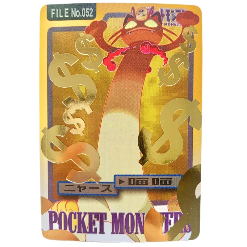 Pokemon Animation Characters Gigantic Meowth Skill Refraction Embossed Bronzing Card Anime Classics Game Collection Toy Gift
Pokemon Animation Characters Gigantic Meowth Skill Refraction Embossed Bronzing Card Anime Classics Game Collection Toy Gift