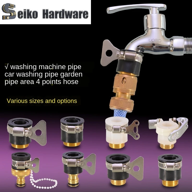 Faucet Quick Adapter 4 Points 22/24 Car Wash Water Gun Hose Garden Hose Washing Machine Inlet Hose Accessories
Faucet Quick Adapter 4 Points 22/24 Car Wash Water Gun Hose Garden Hose Washing Machine Inlet Hose Accessories