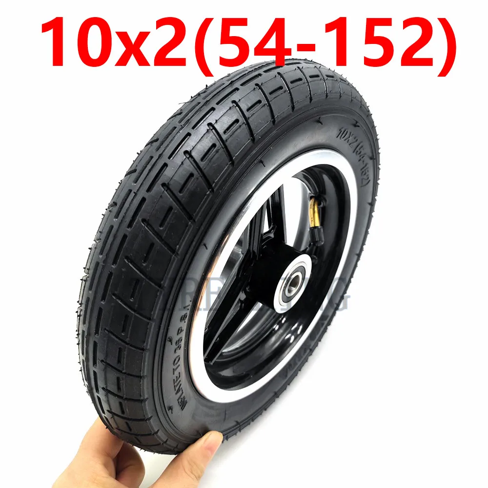 10 Inch Inflatable Wheel Tyre 10x2(54-152) Inner Outer Tire with Alloy Rim 10x2 Wheel Tyre for Electric Scooter Parts
10 Inch Inflatable Wheel Tyre 10x2(54-152) Inner Outer Tire with Alloy Rim 10x2 Wheel Tyre for Electric Scooter Parts