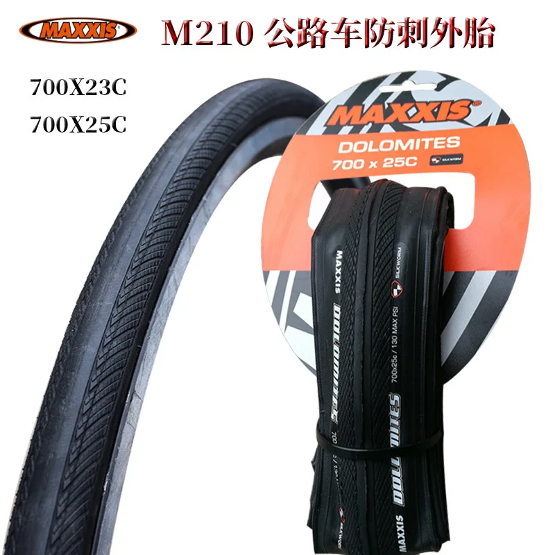 Внешняя велосипедная шина Maxxis MAXXIS 700 * 23c/25C, складная, непробиваемая шина для шоссейного велосипеда Dead Fly
Внешняя велосипедная шина Maxxis MAXXIS 700 * 23c/25C, складная, непробиваемая шина для шоссейного велосипеда Dead Fly