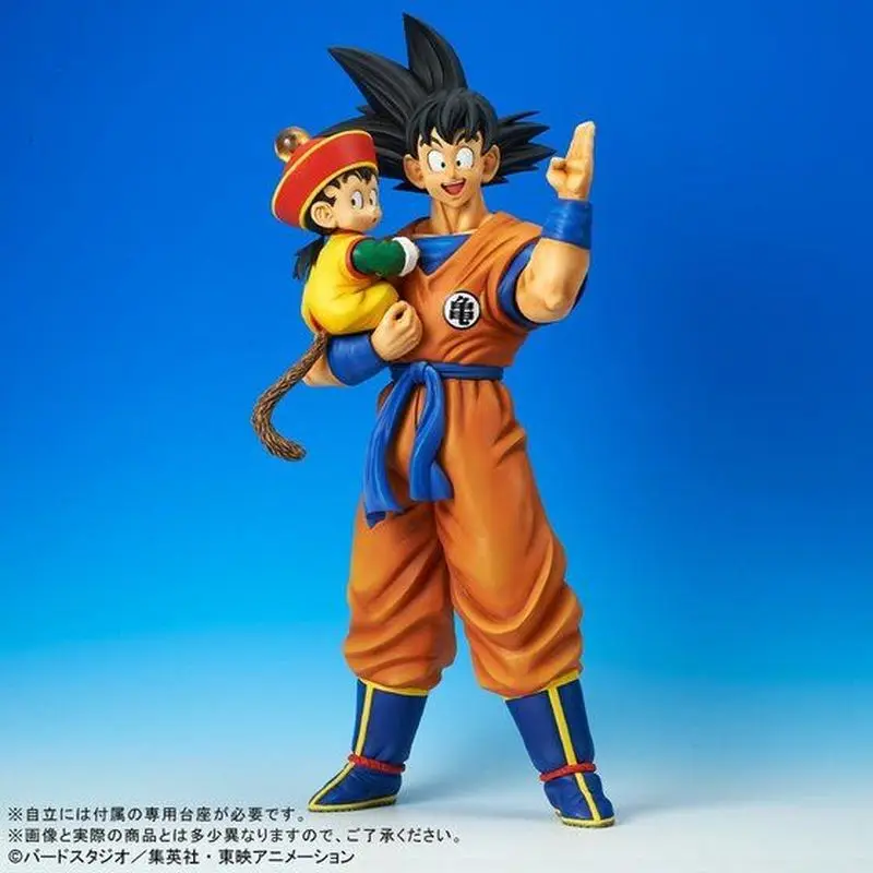 46cm Anime Dragon Ball Z Soul Limited Model Figures Son Goku Father And Son Hug Hand-Model Collection Model Dolls Toys Kids Gift 
46cm Anime Dragon Ball Z Soul Limited Model Figures Son Goku Father And Son Hug Hand-Model Collection Model Dolls Toys Kids Gift