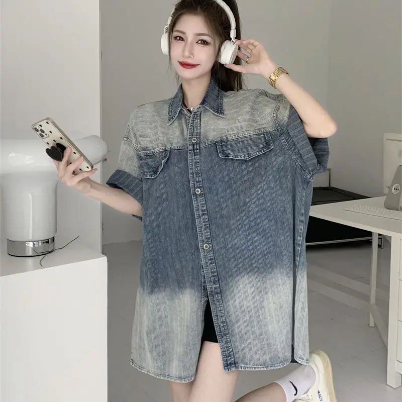 2023 Denim Coat Women's Vintage Loose Washed Old Gradient Short Sleeve Free Shipping
2023 Denim Coat Women's Vintage Loose Washed Old Gradient Short Sleeve Free Shipping