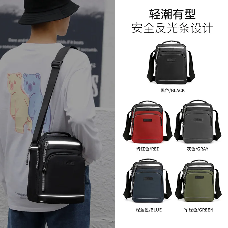 

New Type Of Outdoor Men And Women One Shoulder Oblique Satchel Fashion Movement Portable Across Joker Sheet