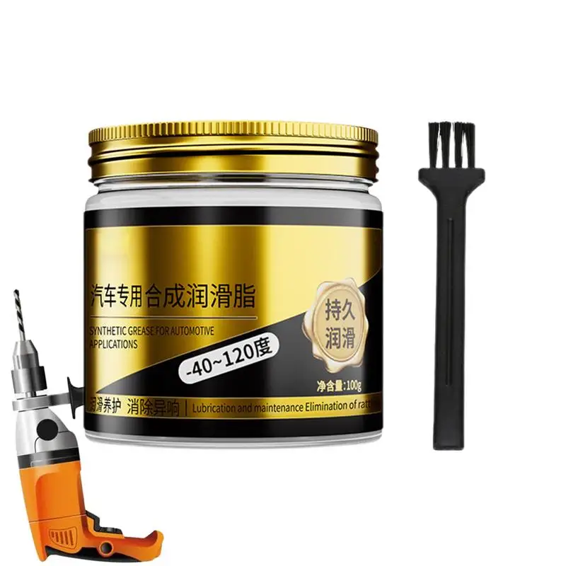100g Squeaky Door Hinge Grease Multipurpose Lithium Grease Reduces Friction Automotive Grease High Temp Waterproof Lubricant
100g Squeaky Door Hinge Grease Multipurpose Lithium Grease Reduces Friction Automotive Grease High Temp Waterproof Lubricant