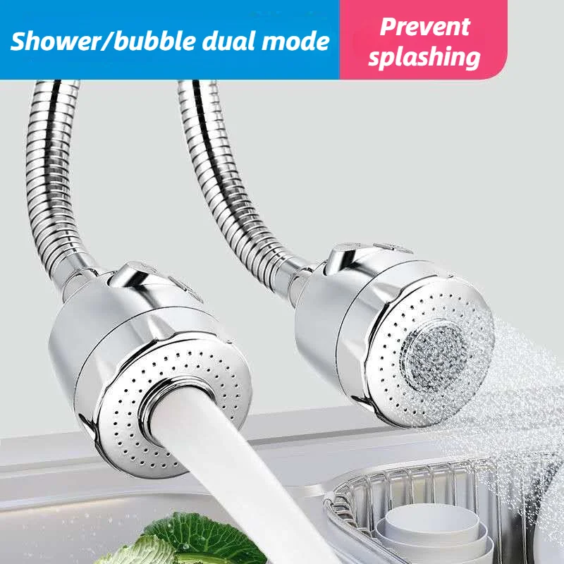 Вращающийся на 360 градусов изгибающийся водосберегающий аэратор для крана диффузор зеркальный фильтр для воды поворотная головка барботер для кухонного крана
Вращающийся на 360 градусов изгибающийся водосберегающий аэратор для крана диффузор зеркальный фильтр для воды поворотная головка барботер для кухонного крана