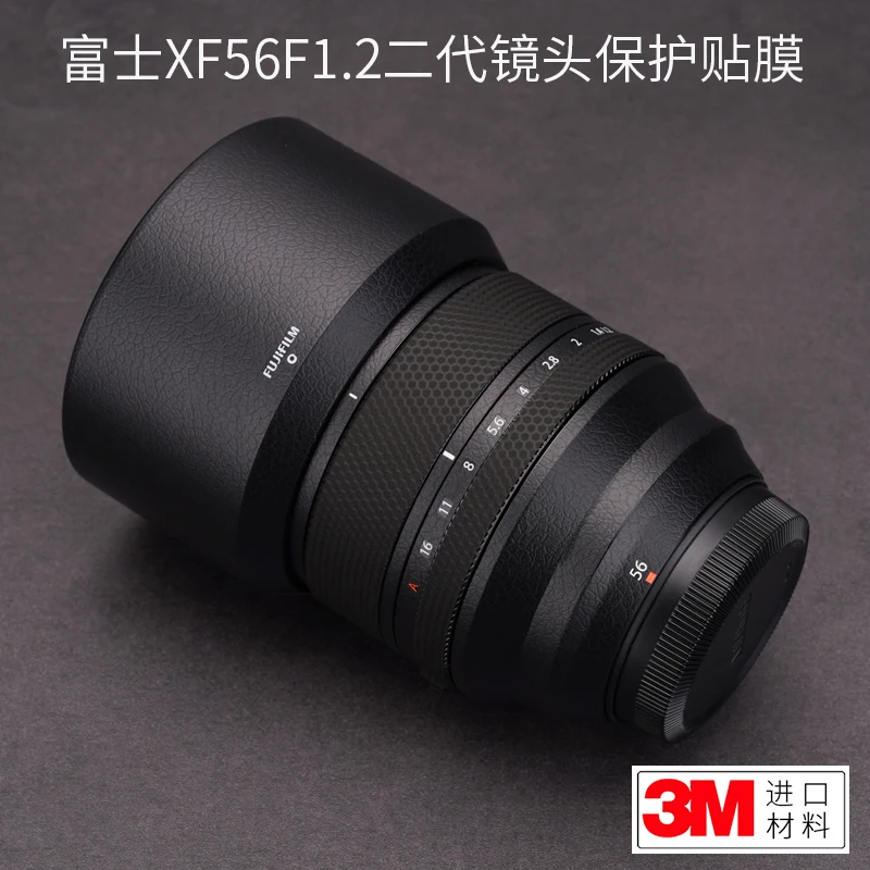 Защитная пленка для объектива Fuji XF56F1.2 второго поколения, стикер Fujifilm из углеродного волокна 3M
Защитная пленка для объектива Fuji XF56F1.2 второго поколения, стикер Fujifilm из углеродного волокна 3M