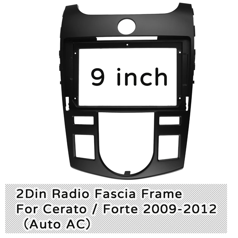 9-дюймовый автомобильный стерео-радиоприемник Fascia DVD MP5 Панель рамка крепление для приборной панели комплект для KIA Cerato / Forte 2009-2012 (Авто AC)
9-дюймовый автомобильный стерео-радиоприемник Fascia DVD MP5 Панель рамка крепление для приборной панели комплект для KIA Cerato / Forte 2009-2012 (Авто AC)