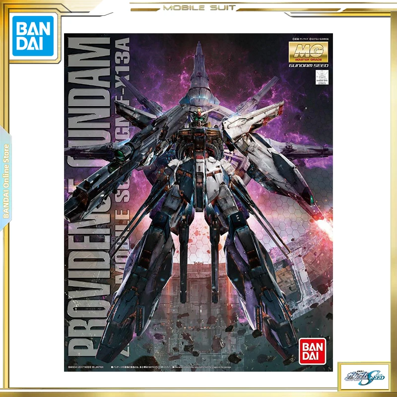 

BANDAI MG 1/100 Mobile Suit SEED ZGMF-X13A PROVIDENCE GUNDAM Action Figures Assemble The Model Boy Holiday Toys