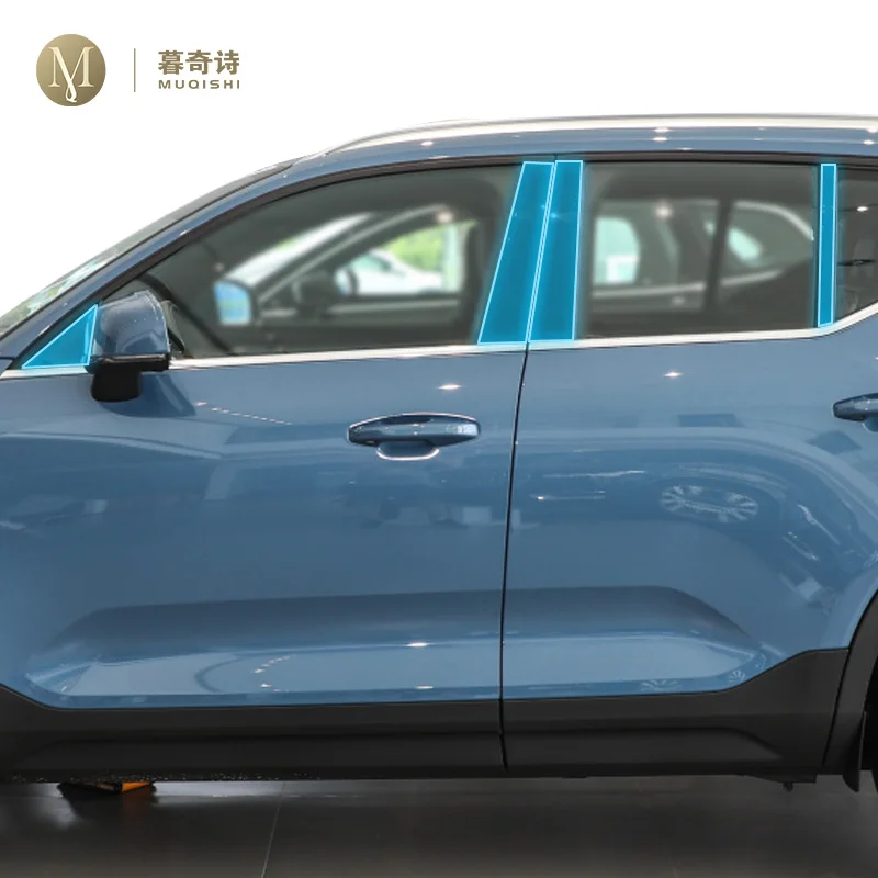 Для Volvo XC40 2020-2024, внешняя автомобильная пленка B C для оформления заднего вида автомобиля, детская пленка с защитой от царапин, ремонт PPF refit
Для Volvo XC40 2020-2024, внешняя автомобильная пленка B C для оформления заднего вида автомобиля, детская пленка с защитой от царапин, ремонт PPF refit