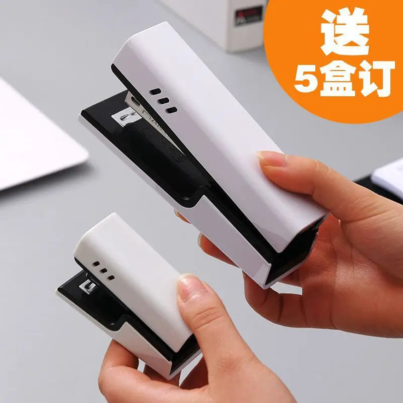 Stapler Student Labor Saving Stapler Large Size Hand Grip Standard Small Function Stapler Stapler Manufacturer
Stapler Student Labor Saving Stapler Large Size Hand Grip Standard Small Function Stapler Stapler Manufacturer