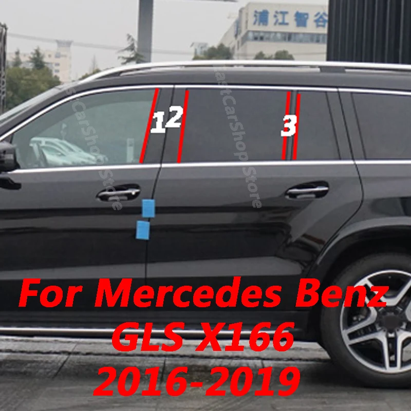 For Mercedes Benz GLS X166 2016-2019 Car B C Pillar Middle Central Column PC Window Decoration Strip Sticker Accessories
For Mercedes Benz GLS X166 2016-2019 Car B C Pillar Middle Central Column PC Window Decoration Strip Sticker Accessories