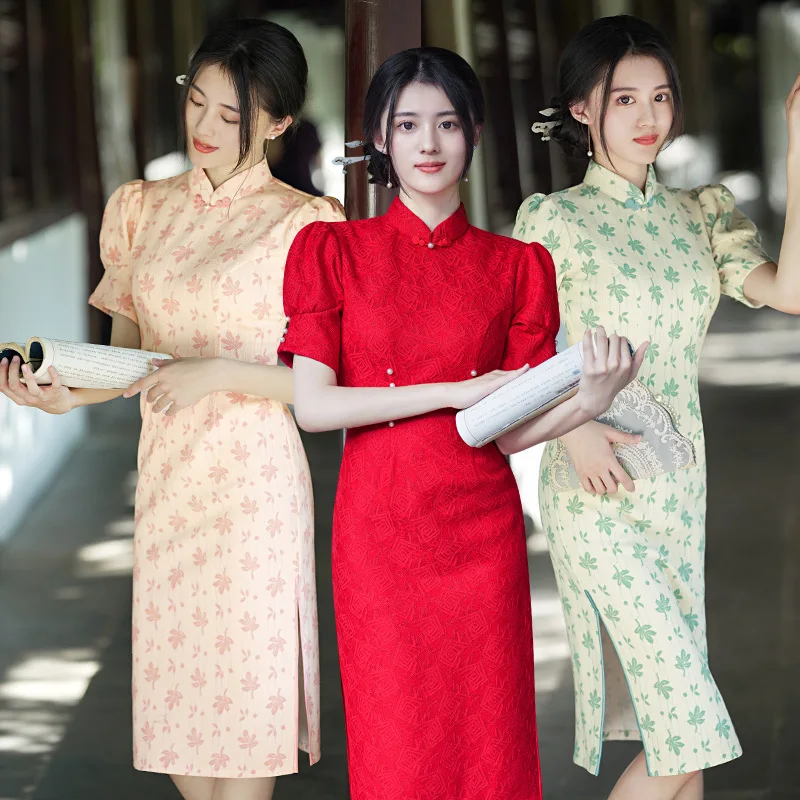 

Traditional Chinese Women Elegant Beaded Puff Sleeve Embroidery Chiffon Qipao Mandarin Collar Handmade Buttons Cheongsam Dress