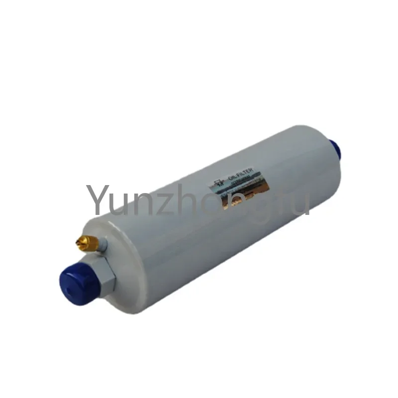 Chiller centrifugal compressor spare parts Carrier 02XR05009501 external oil filter
Chiller centrifugal compressor spare parts Carrier 02XR05009501 external oil filter