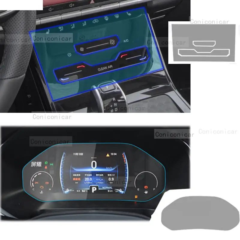 Chery Tiggo 7 Pro 2008-2014 Getriebefeld Navigationsbildschirm Kfz-Innenansicht 2