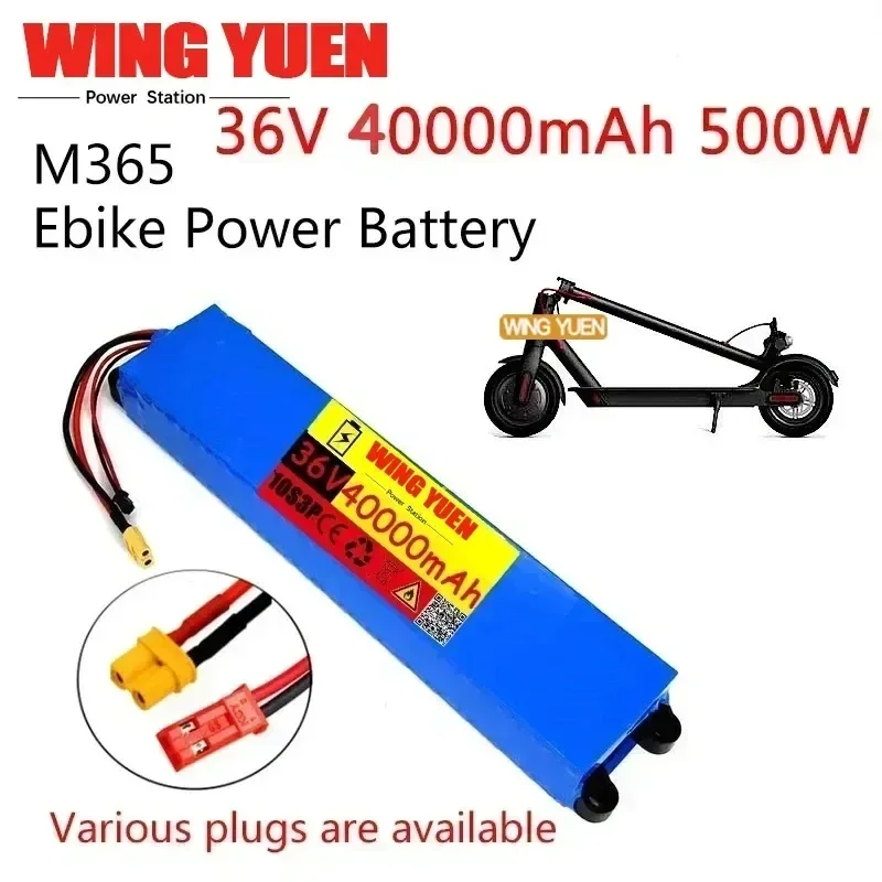 

36V Battery 40Ah 18650 lithium battery pack 10S3P 40000mah 500W Same port 42V Electric Scooter M365 ebike Power Battery with BMS