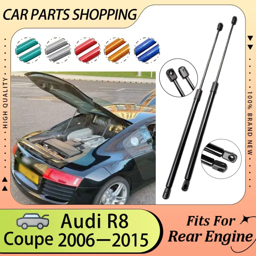 Rear Engine Hood Struts for Audi R8 Coupe 2006-2015 1st Type 42 Lift Support Back Piston Spring Prop Rod Cylinder Shock Absorber
Rear Engine Hood Struts for Audi R8 Coupe 2006-2015 1st Type 42 Lift Support Back Piston Spring Prop Rod Cylinder Shock Absorber