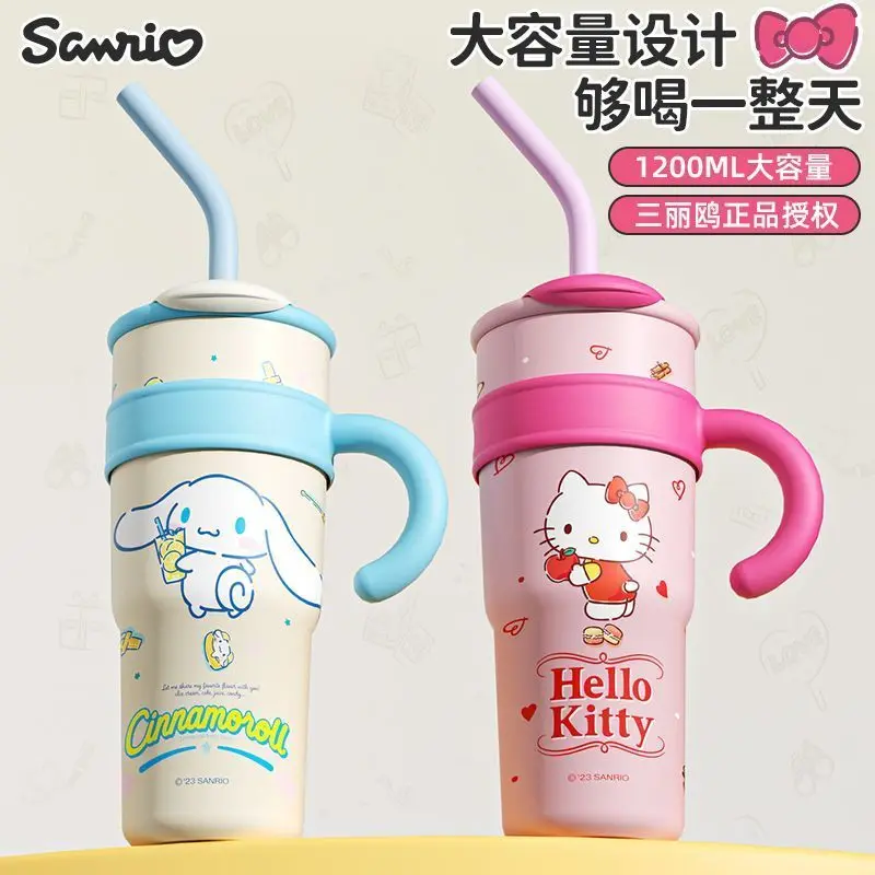 1200 мл большая емкость Sanrio нержавеющая сталь Изолированная чашка Pachacco Hello Kitty соломинка бутылка для воды детская чашка для воды подарок
1200 мл большая емкость Sanrio нержавеющая сталь Изолированная чашка Pachacco Hello Kitty соломинка бутылка для воды детская чашка для воды подарок