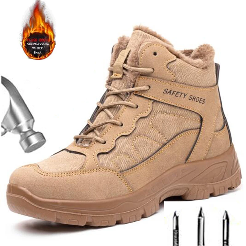 Men Work Safety Boots Outdoor Military Boots Anti-smash Anti-puncture Industrial Shoes Winter Boots Desert Boots M008
Men Work Safety Boots Outdoor Military Boots Anti-smash Anti-puncture Industrial Shoes Winter Boots Desert Boots M008