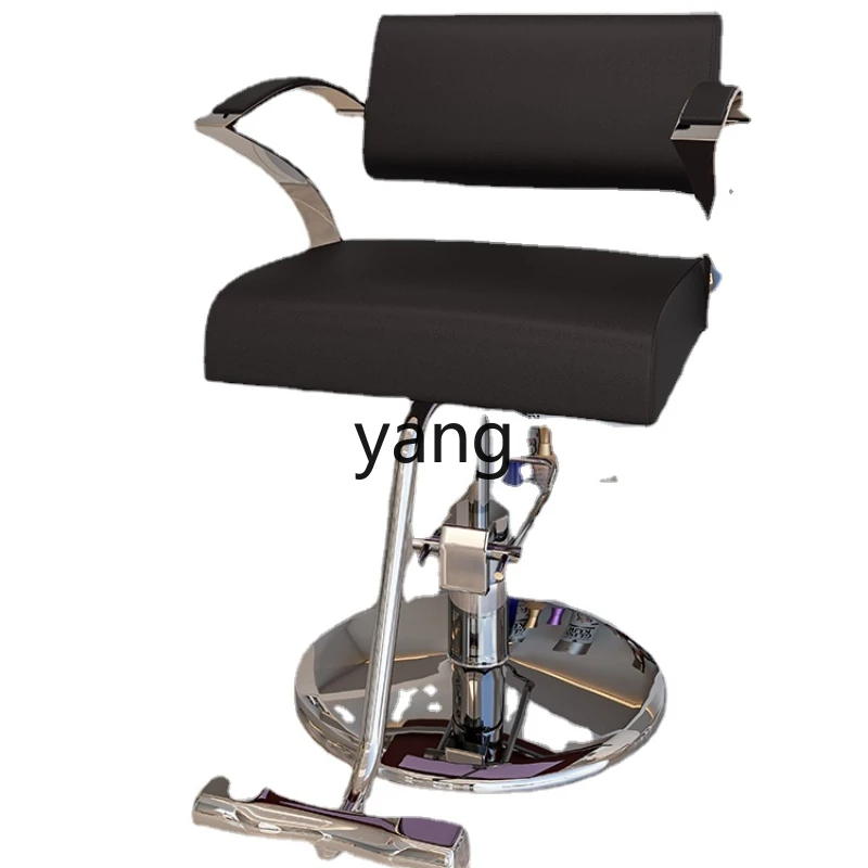 CX for Hair Salon Seat Rotating Adjustable Easy to Clean Stainless Steel Hair Salon
CX for Hair Salon Seat Rotating Adjustable Easy to Clean Stainless Steel Hair Salon