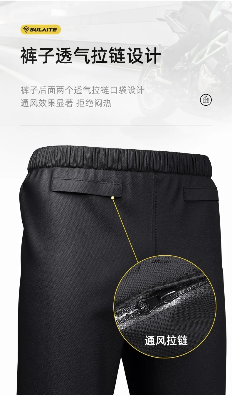 New Motorcycle Raincoat Waterproof Jacket Men Women Rain Cover Rider Raincoat for Motorcyclist Hiking Camping Fishing Clothing 57 S02a57287af39468483306f4a72599e76F