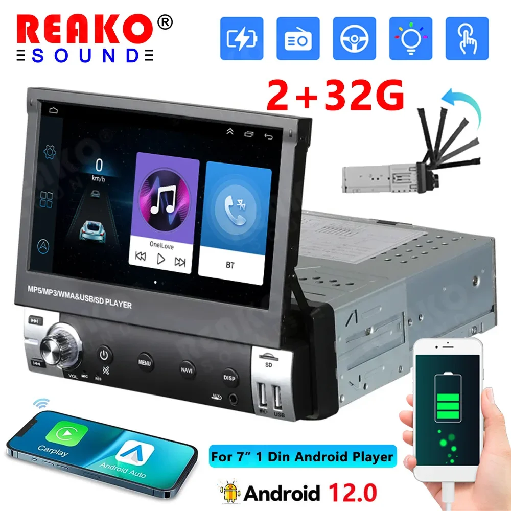 

REAKOSOUND 1DIN 7" Retractable Touch Screen Universal Car MP5 Player Bluetooth FM Radio Carplay Android auto Electric Telescopic