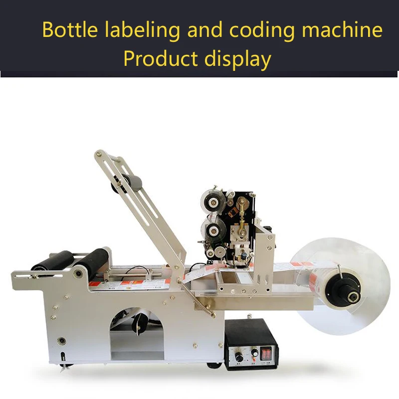 

Hot Sale Semi-automatic Spice Labeling Machine Adhesive with Date Code For Jars Round Bottle
