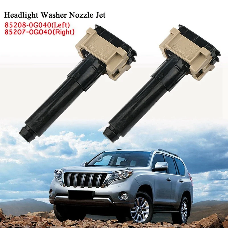 Форсунка омывателя передней фары 85207-0G040 85208-0G040 для Toyota Land Cruiser Prado 150 2017-2019
Форсунка омывателя передней фары 85207-0G040 85208-0G040 для Toyota Land Cruiser Prado 150 2017-2019