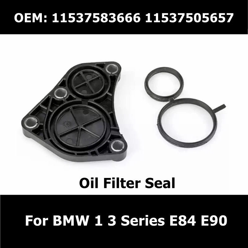 11537583666 11537505657 Engine Rubber Oil Filter Seal for BMW 1 3 Series E84 E90 1153 7505 657 Car Accessories
11537583666 11537505657 Engine Rubber Oil Filter Seal for BMW 1 3 Series E84 E90 1153 7505 657 Car Accessories