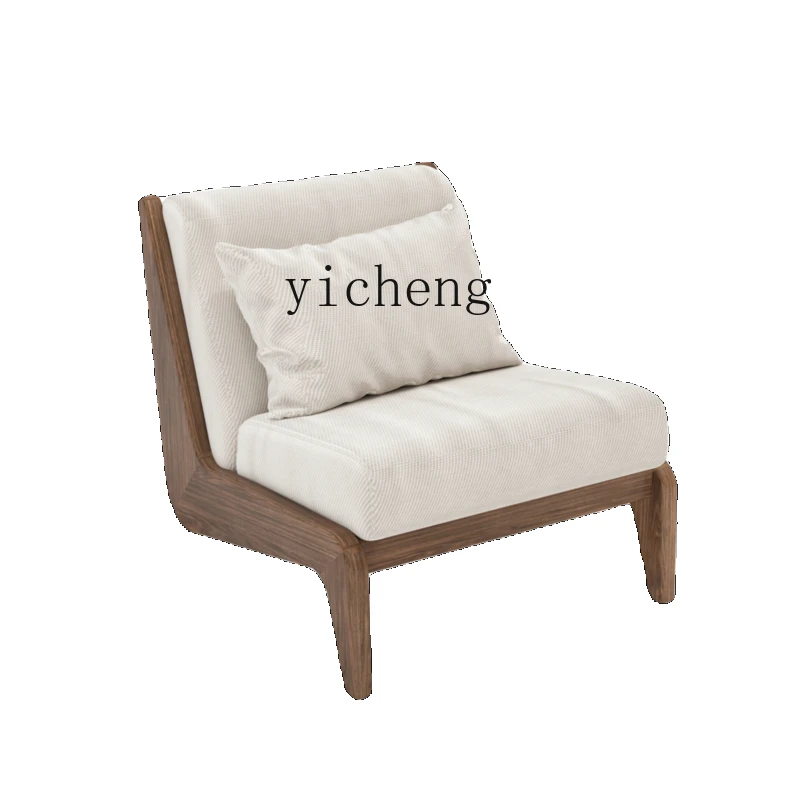 Zk Solid Wood Single Sofa Designer Model Creative Single-Seat Sofa Chair Leisure Sofa
Zk Solid Wood Single Sofa Designer Model Creative Single-Seat Sofa Chair Leisure Sofa