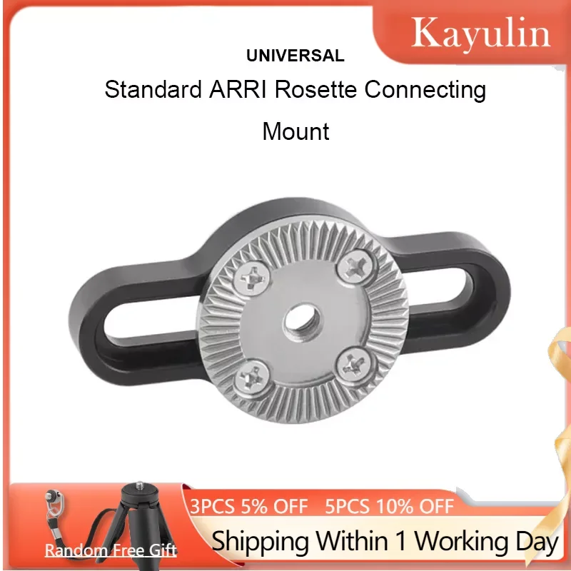 HDRIG Adjustable ARRI Rosette Connecting Mount Adapter With M6 Female Thread 1/4inch Mounting Groove Both Sides For Camera Cage
HDRIG Adjustable ARRI Rosette Connecting Mount Adapter With M6 Female Thread 1/4inch Mounting Groove Both Sides For Camera Cage