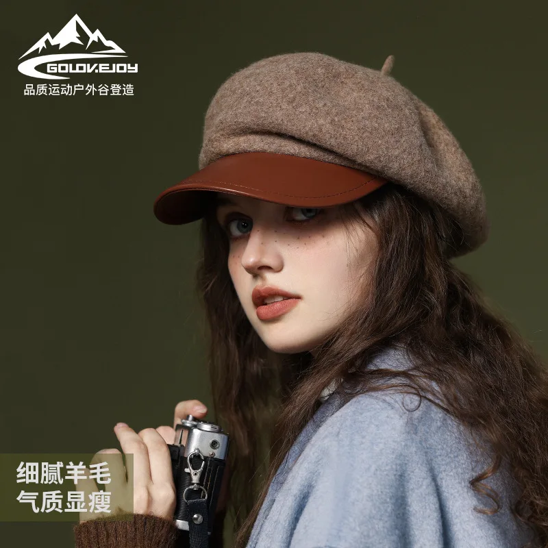 Autumn Winter Beret Hat for Women Girls Retro Beret Solid Color Elegant Painter Wool Hat Windproof Warm Cloud Hat
Autumn Winter Beret Hat for Women Girls Retro Beret Solid Color Elegant Painter Wool Hat Windproof Warm Cloud Hat