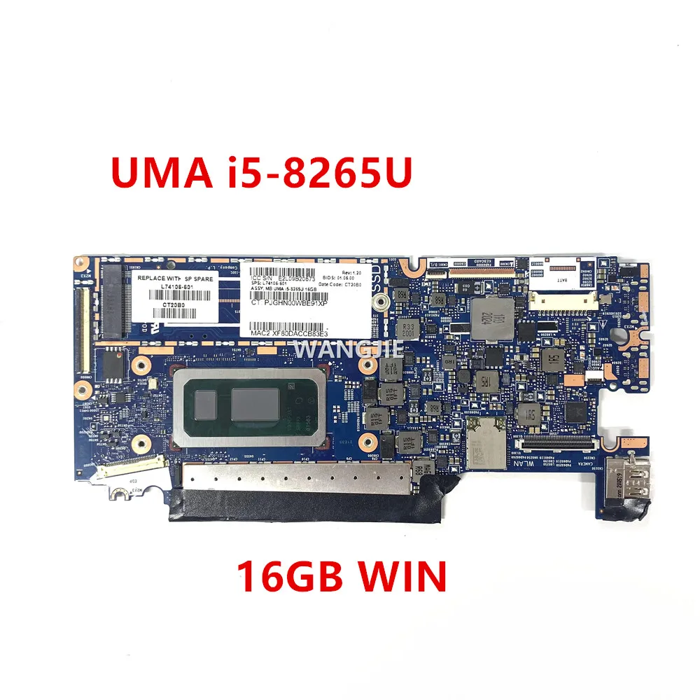 Для HP Dragonfly HSn-I32C материнская плата для ноутбука L74106-601 UMA L74106-001 16GB WIN 6050A3074401 100% полностью протестирована
Для HP Dragonfly HSn-I32C материнская плата для ноутбука L74106-601 UMA L74106-001 16GB WIN 6050A3074401 100% полностью протестирована