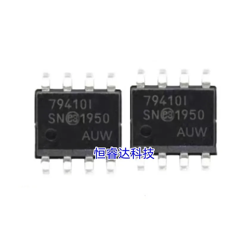 5 шт., новинка 100%, фотосессия/SN 79410I, фотосессия/SN 79400I, SOP8, оригинальные микросхемы ic
5 шт., новинка 100%, фотосессия/SN 79410I, фотосессия/SN 79400I, SOP8, оригинальные микросхемы ic