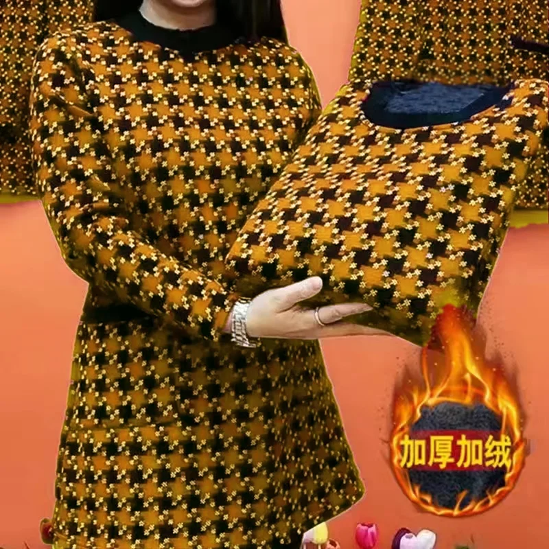 Women's Autumn Winter New Fashionable Elegant High Neck Pullover Long Sleeved Plaid Bottom Casual Versatile Western-style Tops
Women's Autumn Winter New Fashionable Elegant High Neck Pullover Long Sleeved Plaid Bottom Casual Versatile Western-style Tops
