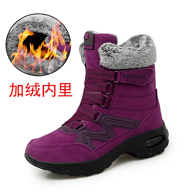 Snow Boots Plush Warm Ankle Boots For Women Winter Shoes Waterproof Boots Women Female Winter Shoes Booties high-quality
Snow Boots Plush Warm Ankle Boots For Women Winter Shoes Waterproof Boots Women Female Winter Shoes Booties high-quality