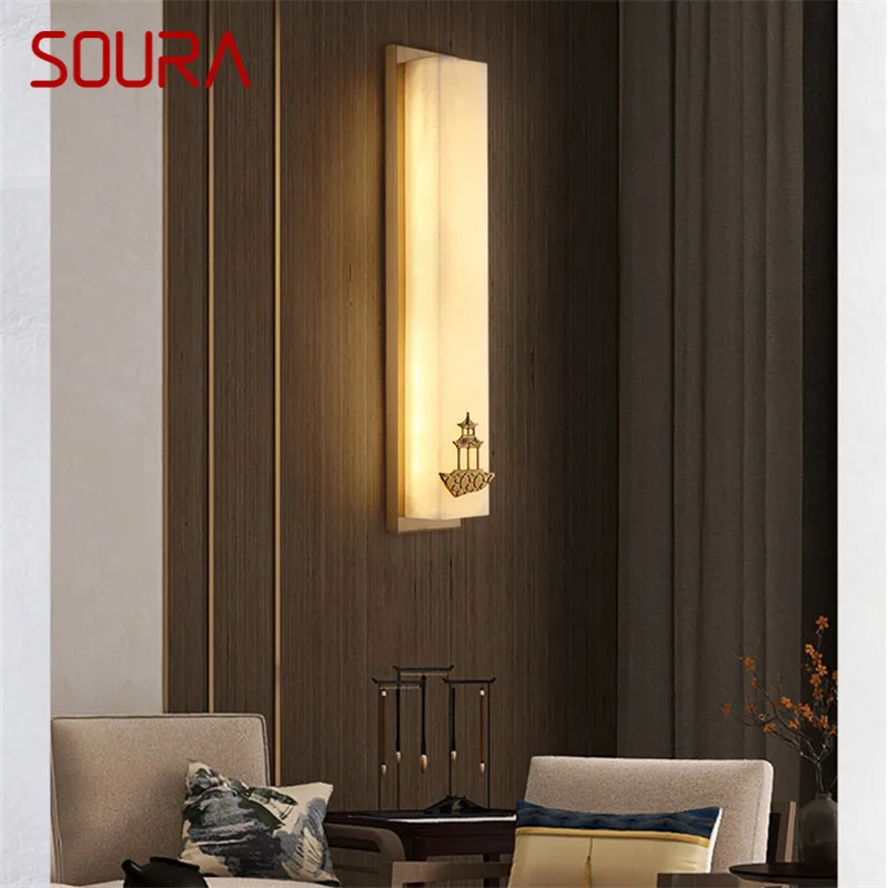 SOURA Brass Wall Light LED Modern Luxury Marble Sconces Fixture Indoor Decor for Home Bedroom Living Room Corridor
SOURA Brass Wall Light LED Modern Luxury Marble Sconces Fixture Indoor Decor for Home Bedroom Living Room Corridor