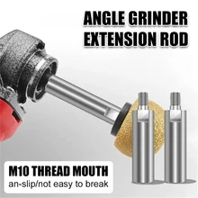 1PCS Thread Adapter Extension Rod 80mm Angle Grinder Extension Connecting Rod For Polishing Pad Grinding Connection
1PCS Thread Adapter Extension Rod 80mm Angle Grinder Extension Connecting Rod For Polishing Pad Grinding Connection