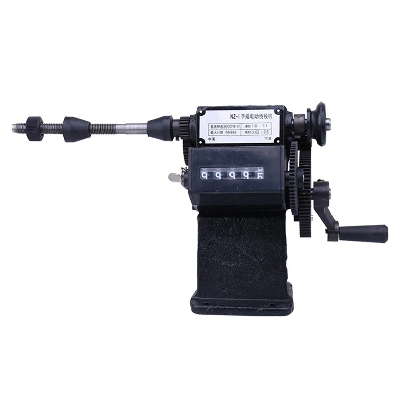 NZ-1 Hand Winding Machine Winder Double Speed Counter Steel Gear Coil Winding Machine
NZ-1 Hand Winding Machine Winder Double Speed Counter Steel Gear Coil Winding Machine