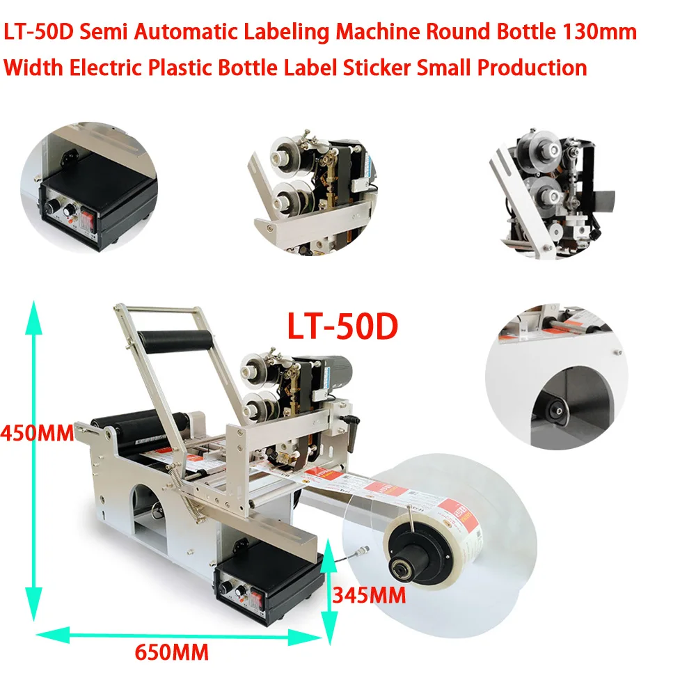 LT-50D Semi Automatic Labeling Machine Round Bottle 130mm Width Electric Plastic Bottle Label Sticker Small Production 100W
LT-50D Semi Automatic Labeling Machine Round Bottle 130mm Width Electric Plastic Bottle Label Sticker Small Production 100W