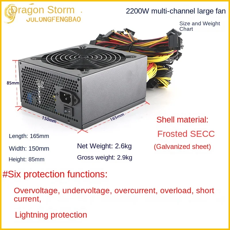 

2200W 180V-264V ATX ETH Bitcoin Mining Power Supply 95% Efficiency Support 8 Display Cards GPU for PC BTC Bitcoin Miner