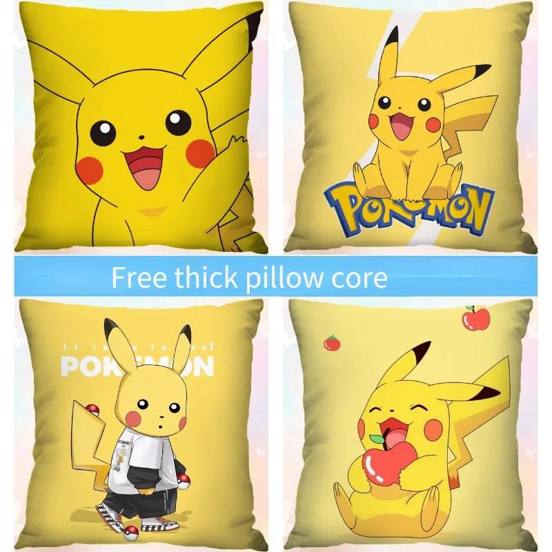 45x45cm Pikachu Double-sided Picture Pillow Cartoon Cartoon Birthday Gift Hobby Collection
45x45cm Pikachu Double-sided Picture Pillow Cartoon Cartoon Birthday Gift Hobby Collection