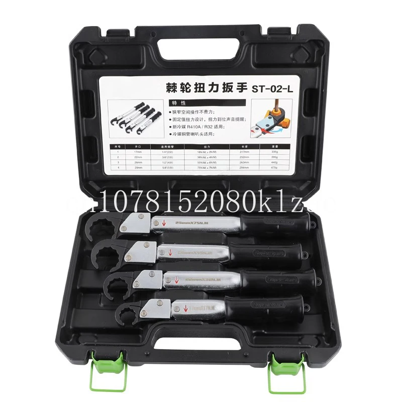 High-precision open-ended wrench flat head plug air conditioning maintenance tool ratchet torque wrench ST-02L tool set
High-precision open-ended wrench flat head plug air conditioning maintenance tool ratchet torque wrench ST-02L tool set