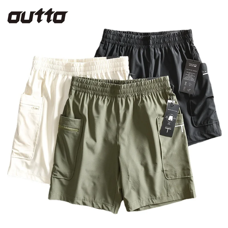 Outdoor Quick Drying Shorts Men's Summer Lightweight Breathable Casual Five Part Pants Hiking Camping Climbing Fishing Shorts
Outdoor Quick Drying Shorts Men's Summer Lightweight Breathable Casual Five Part Pants Hiking Camping Climbing Fishing Shorts