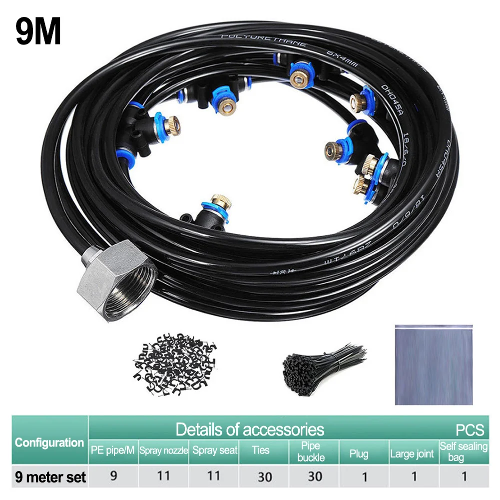 9m Spray Mist Cooling Irrigation System Outdoor Watering Dust Down Misting Hose Outdoor Cooling Spray Kit Irrigation System Tool
9m Spray Mist Cooling Irrigation System Outdoor Watering Dust Down Misting Hose Outdoor Cooling Spray Kit Irrigation System Tool