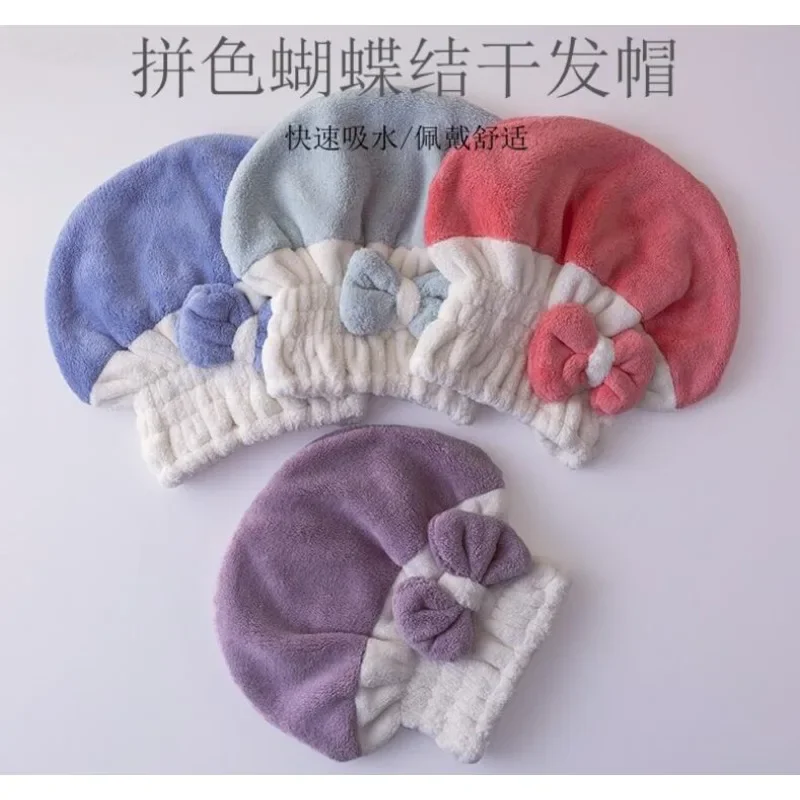 Универсальная цветная шапочка для сухих волос, Женская впитывающая быстросохнущая салфетка для волос, головка для волос, милая двухцветная шапочка для душа
Универсальная цветная шапочка для сухих волос, Женская впитывающая быстросохнущая салфетка для волос, головка для волос, милая двухцветная шапочка для душа