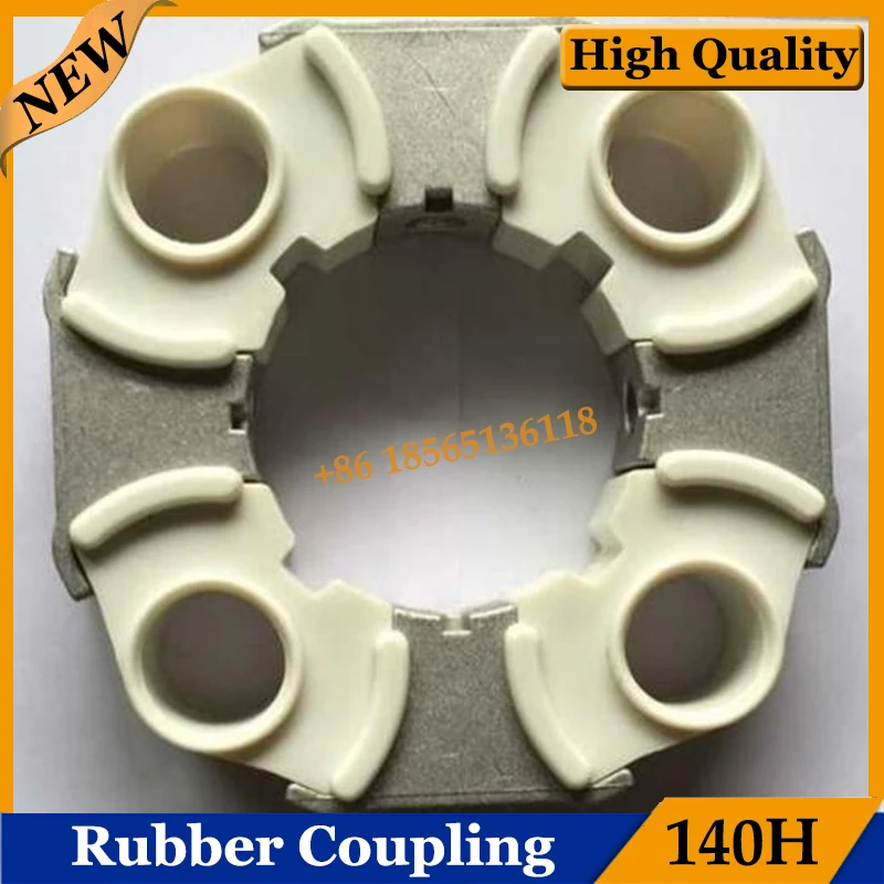 

Good Quality Construction Machinery Excavator Rubber Coupling Assy Flexible Coupling 140H Coupling Assy Engine Mount